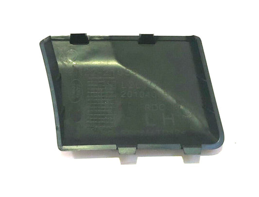Genuine Land Rover Discovery 3/4 LH Front Wheelarch Moulding Cap - LR010626