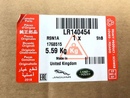 Genuine Land Rover / Ranger Rover  LH/RH Seat Frame Less Seat Adjuster  LR140454