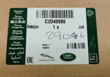 Genuine Jaguar F-Type 2014+ Passenger Compartment Fusebox T2R4837