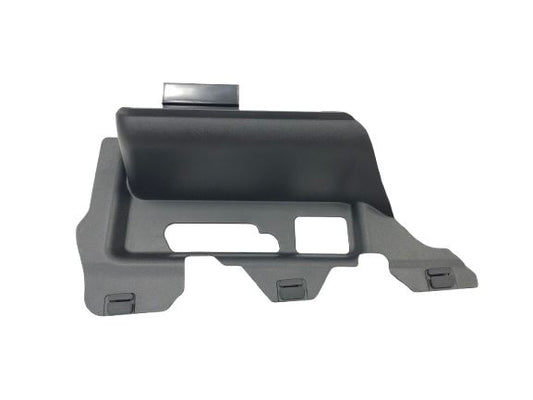 Genuine Land Rover/Range Rover Sport RHD Ebony Black Fuse Panel Cover LR059777