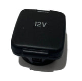 Genuine Ford Kuga/Edge/Mondeo/Ranger 12Volt Cover - 5111286