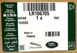 Genuine Land Rover Discovery 5 2017+ RH/LH Rear Seat Headrest - LR106705