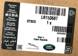 Genuine Land Rover Def/RR/RRS LHD Front RH Door Latch - LR153687