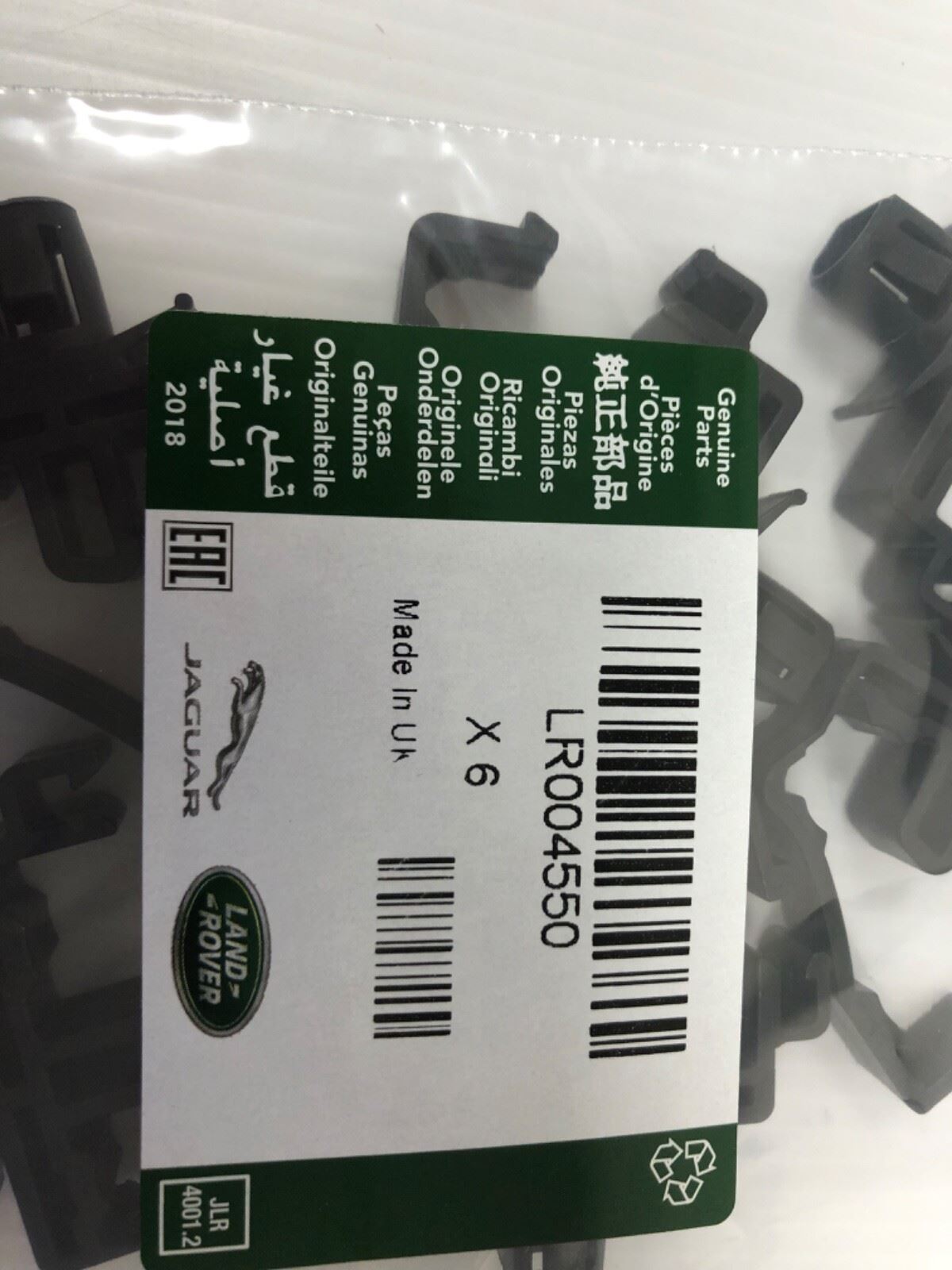 Genuine Land Rover/Range Rover 2.2L Diesel Fuel Lines Retainer (6 pcs) LR004550