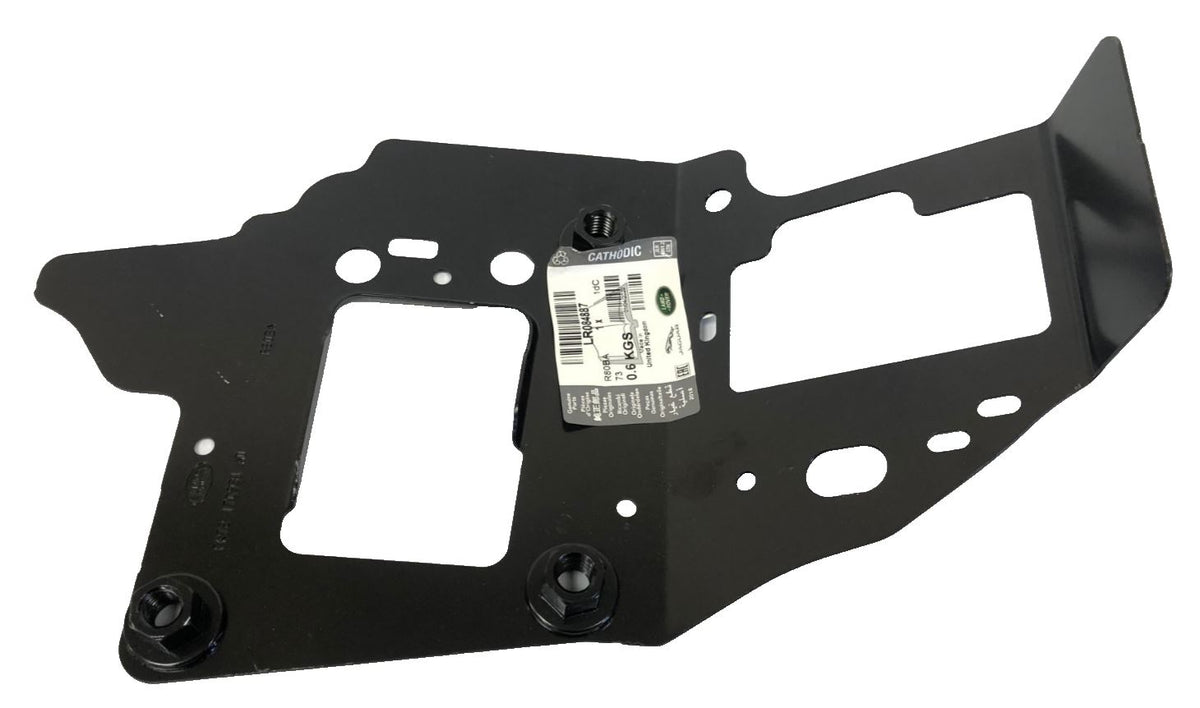 Genuine Land Rover DiscoSport 2015+ Rear LH Bumper Mounting Bracket - LR084887