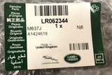 Genuine Land Rover Discovery Sport 2015+ Side Trim 60/40 Cover LR062344