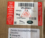 Genuine Land Rover Defender 20+ Exterior Side Mounted Gear Carrier VPLEP0531