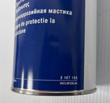 Genuine Ford Cavity Corrosion Protection Wax 1L UBS WSK-M7C80-A4 2167188