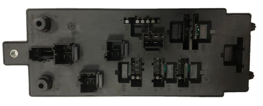 Genuine Land Rover Discovery/Defender Passenger Compartment Fuse Box - LR172494