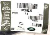 Genuine Jaguar Land Rover RR Vel/XF RHD Bonnet Release Lever - LR093233