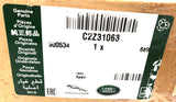 Genuine Land Rover/Jaguar Anti-Theft Alarm System Module - C2Z31063/LR071651