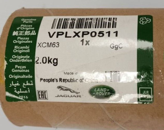 Genuine Range Rover Sport 2023+ Lower B/Side Protective Strip VPLXP0511