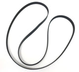 Genuine Range Rover Sport 2005 - 2009 Primary Drive Belt PQR500340