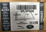 Genuine Land Rover Discovery 5 2017+ Bright Door Trim Moulding Set - VPLRP0286