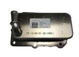 Genuine Jaguar XF/ E-Pace/ F-Pace/ F-Type/ XE Oil Cooler 2.0L Diesel JDE38250