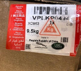 Genuine Range Rover 2022+/Sport 2023+ Bright Standard Wheelbase Step - VPLKP0494