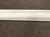 Genuine Land Rover Discovery Sport LH Door Outside Moulding Fuji White LR190015