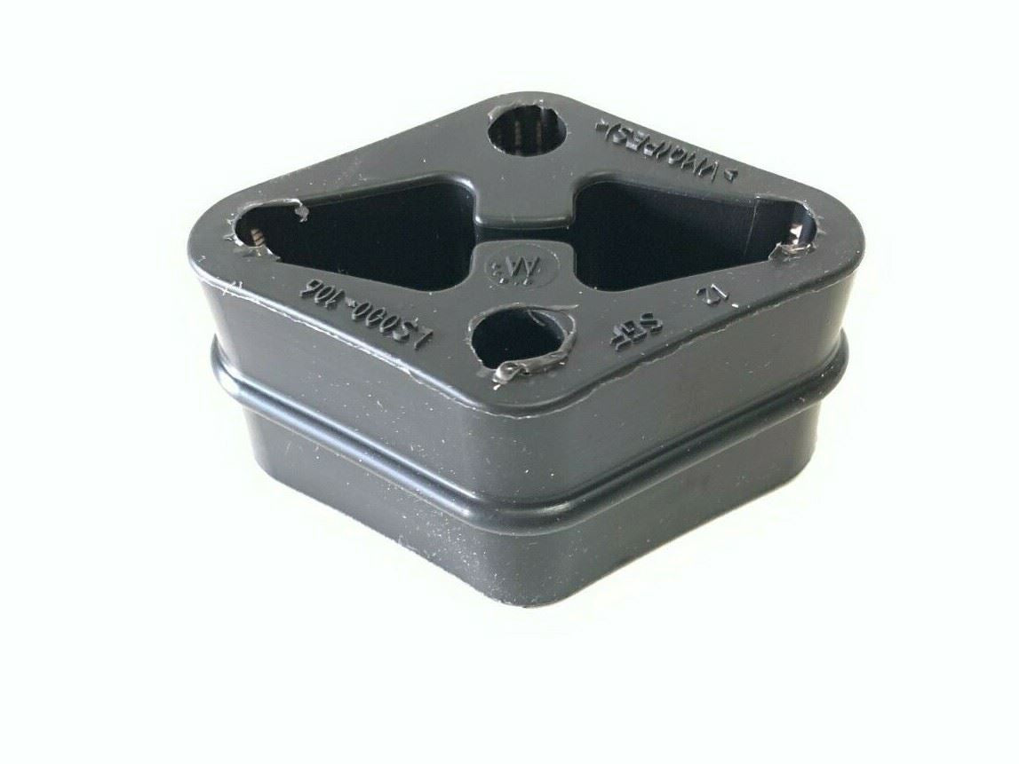 Genuine Land Rover / Range Rover Front Exhaust System Rubber Insulator LR104929