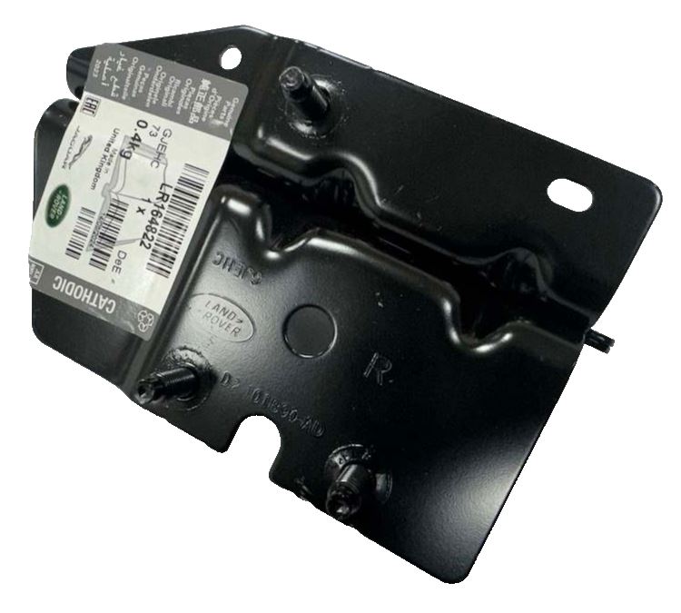 Genuine Jaguar Land Rover Disc/E-Pace Front RH Side Panel Reinforcement-LR164822