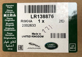 Genuine Range Rover 2013 - 2022 Illum Autobio LH Front Door Scuff Plate LR138876