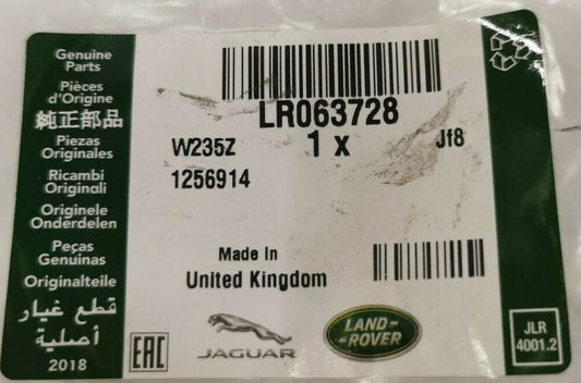 Genuine Land Rover Discovery Sport RH Front End Reinforcement Bracket LR063728