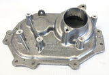 Genuine Jaguar XF/EPace/FPace/XE 2.0L Diesel Upper Timing Cover - JDE38553