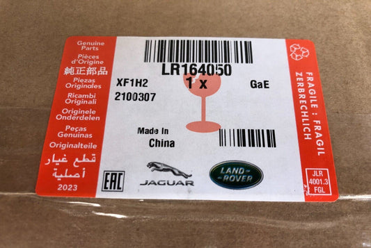 Genuine Land Rover Discovery Sport 2022+ Rear LH Tailgate Lamp LR164050