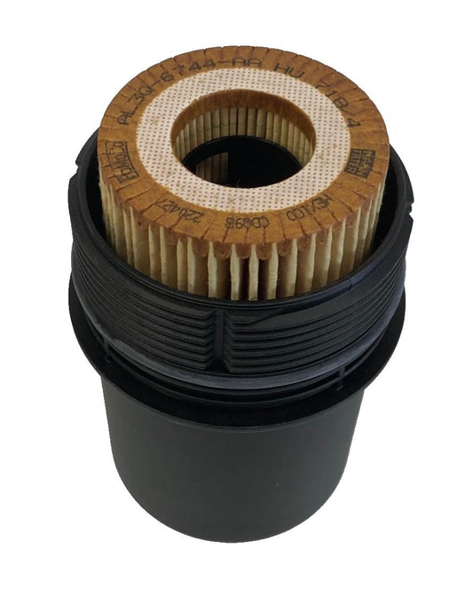 Genuine Land Rover Range Rover/Sport Oil Filter Housing Cover - LR023041