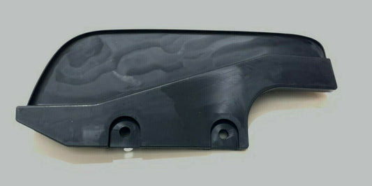 Genuine Land Rover Range Rover Sport/Discovery 5 RH Air Deflector LR036311