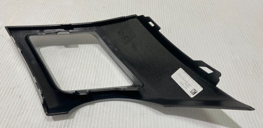 Genuine Land Rover Discovery 5 2017+ LH Rear Bumper Insert LR086051