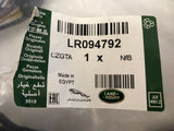 Genuine Range Rover Velar 2017+ RHD Passenger Seat Wiring LR094792