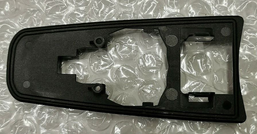 Genuine Range Rover Evoque Front/Rear Door Lock Contols- Gasket LR087704