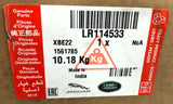 Genuine Land Rover Steel Spare Wheel - LR114533