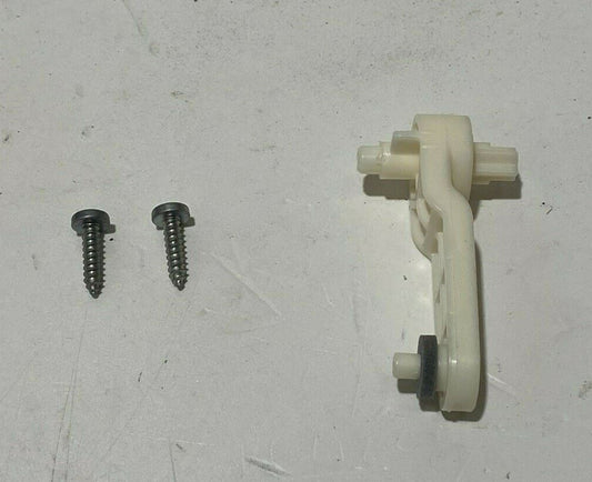 Genuine Land Rover Range Rover Stepper Motor Lever LR114131