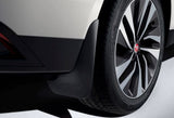 Genuine Jaguar F-Pace SVR 2016+ Front Pair Of Mud Flaps - T4A40931