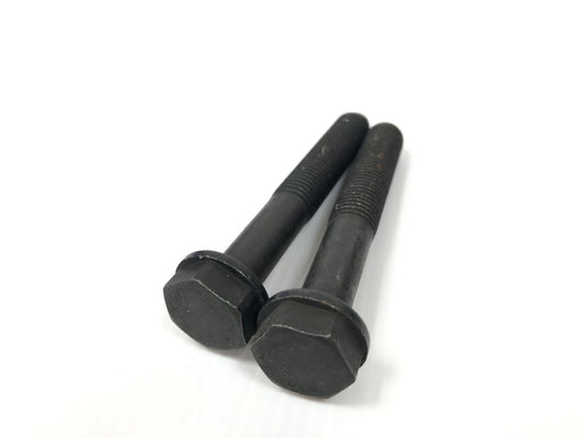 Genuine Land Rover Disco Sport/Freelander 2 2.2L Bearing Cap Bolts x2 - LR075647