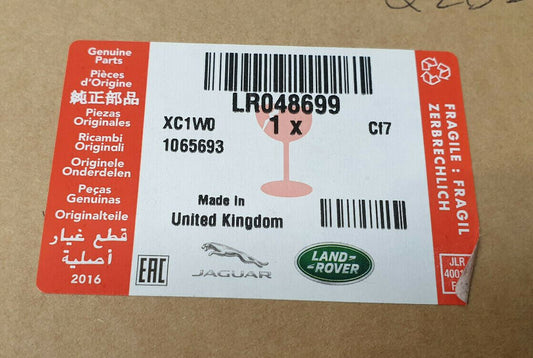 Genuine Range Rover Evoque Rear RH Bumper Mounting Bracket - LR048699