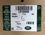 Genuine Land Rover Discovery Sport 2015+ Rear Package Tray Trim Panel -LR106896