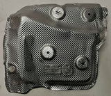 Genuine Range Rover Sport 14-22 RH Rear Floor Heat Shield - LR043846