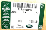 Genuine Jaguar F-Type 2014-2024 Glovebox Door & Stowage Bin - T2R15125PVJ