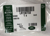Genuine Land Rover Defender 2020+ Rear "Defender" Name Plate Badge - LR130733
