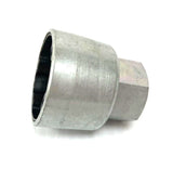 Genuine Land Rover / Range Rover Type "G" Wheel Nut Key Adaptor - LR043806