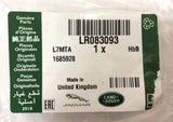 Genuine Land Rover Discovery 5 2017+ Tailgate "Very" Name Plate LR083093