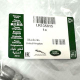 Genuine Land Rover DiscoSport/Evo Front RH Brake Hose - LR135815