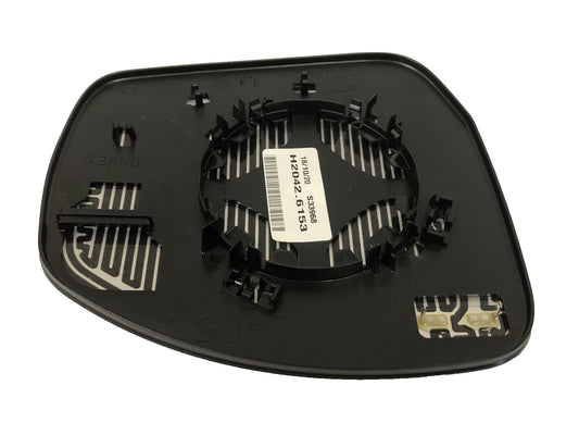 Genuine Range Rover 2013+/Sport 2014+ LH Glass Door Mirror - LR035033