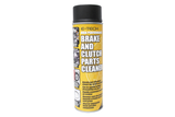 Jaguar Brake & Clutch Parts Cleaner