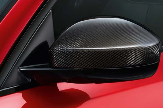 Jaguar E-Pace Carbon Fibre Mirror Covers