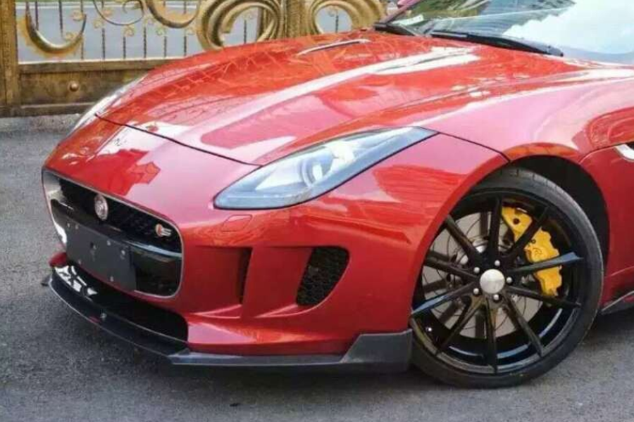 Jaguar F Type Carbon Fibre Front Lower Splitter