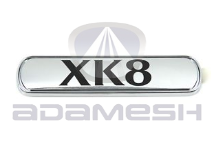 Jaguar XK8 Chrome Boot Emblem