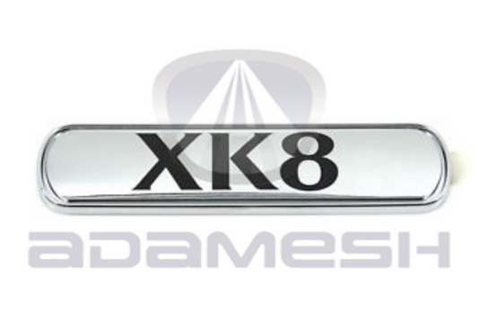 Jaguar XK8 Chrome Boot Emblem